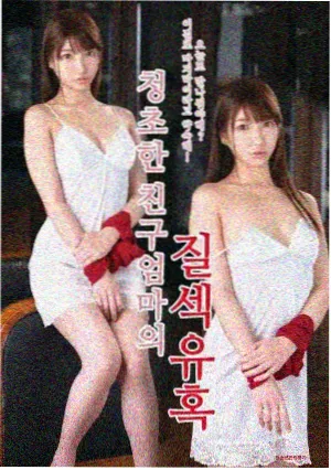 老城面馆 生活治愈电视剧